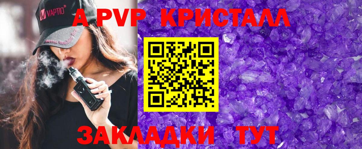 Цена  Меф   АМФ   Канабис  Архангельск  ГАШИШ  Вход с VPN 