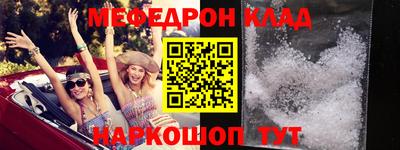 таблы Аргун