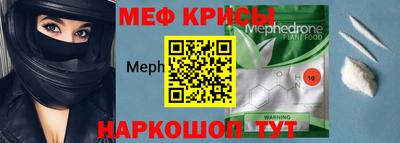 таблы Аргун