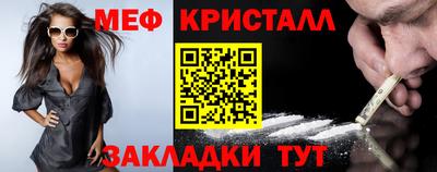 МДПВ Апшеронск