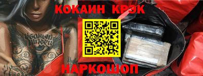 таблы Аргун