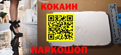 МДПВ Апшеронск