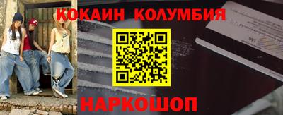 таблы Аргун