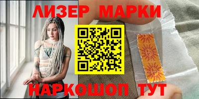 МДПВ Апшеронск