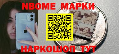 таблы Аргун