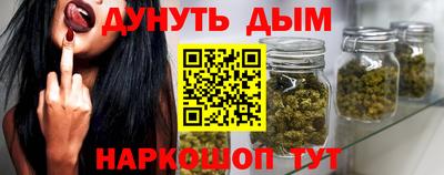 таблы Аргун