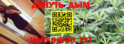 таблы Аргун