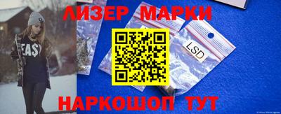 таблы Аргун