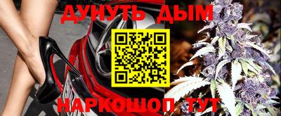 таблы Аргун
