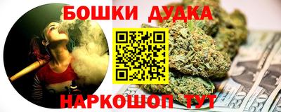 таблы Аргун