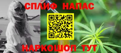 таблы Аргун