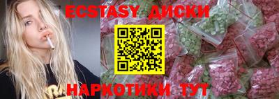 МДПВ Апшеронск