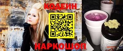 прущий лед Апрелевка