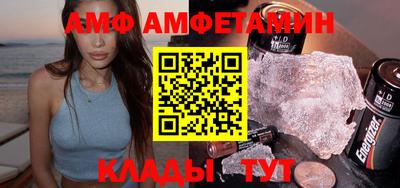 МДПВ Апшеронск