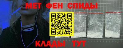 МДПВ Апшеронск