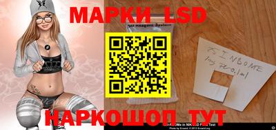 МДПВ Апшеронск