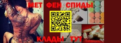 таблы Аргун
