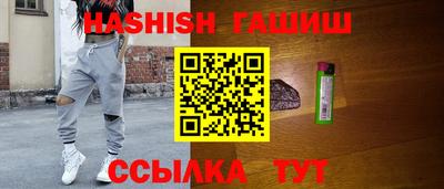таблы Аргун