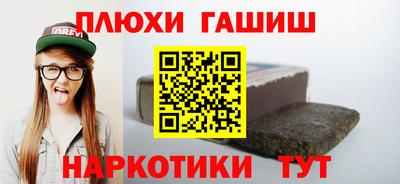 МДПВ Апшеронск