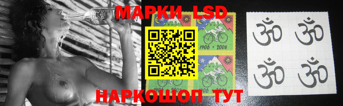 LSD-25 экстази ecstasy  Вход с VPN  LSD-25 экстази  Архангельск  Лсд 25 экстази ecstasy 