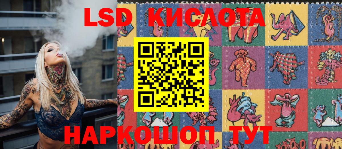 Марки NBOMe  где купить наркотик  Архангельск  Наркотические марки 1,8мг  Вход с VPN 